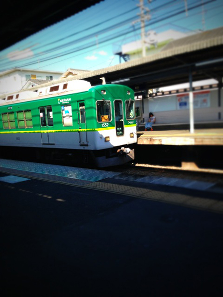 20130915-IMG_6854.JPG