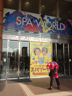 20130926-IMG_7790.jpg