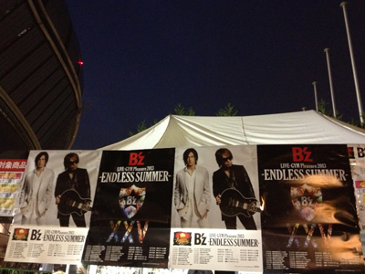 20130926-IMG_7802.jpg