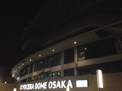 20130926-IMG_7809.jpg