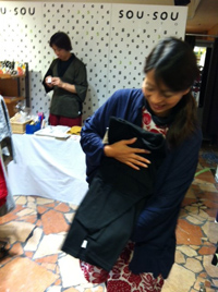 20131013-sada2.jpg