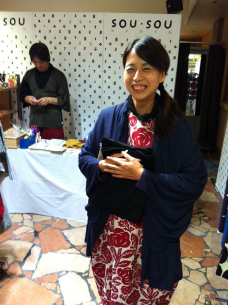 20131013-sada4.jpg