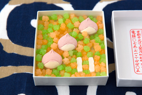 20131024-131015wasanbon.jpg