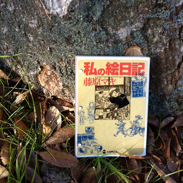 20131230-book4.jpg
