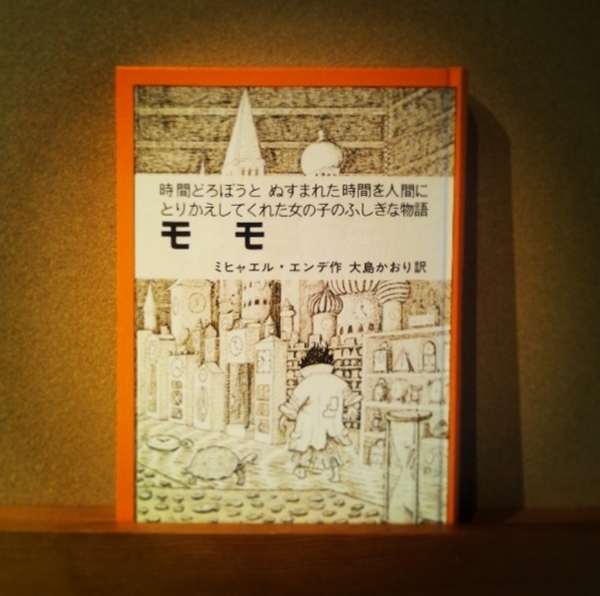 20140119-1402201.jpg