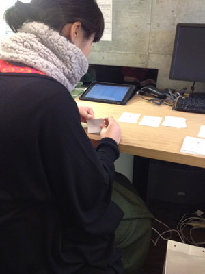 20140122-IMG_8777.jpg