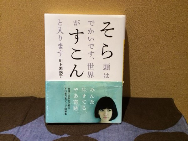 20140127-download12.jpg