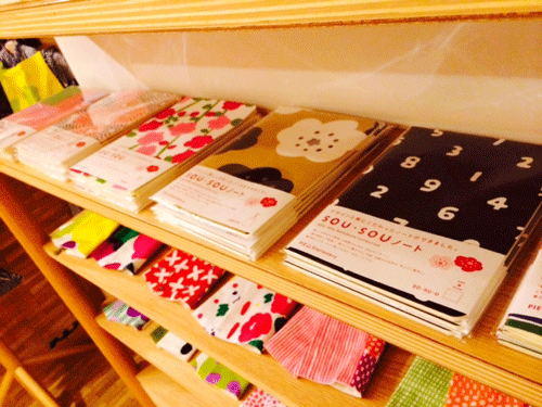 20140308-photo.gif