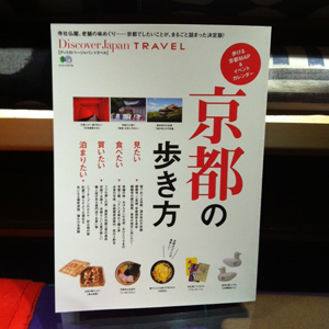 20140322-book2.jpg