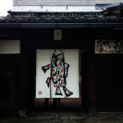 20140501-hanga.jpg