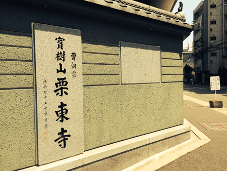 20140530-IMG_0963.gif