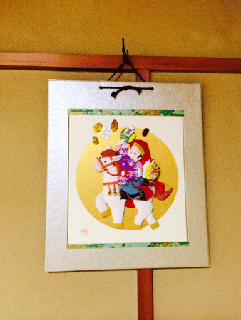 20140530-photo-1.gif