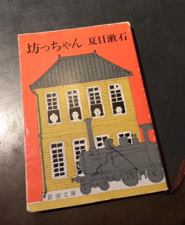 20140530-photo.jpg