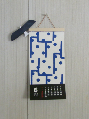 20140617-RIMG1765.jpg