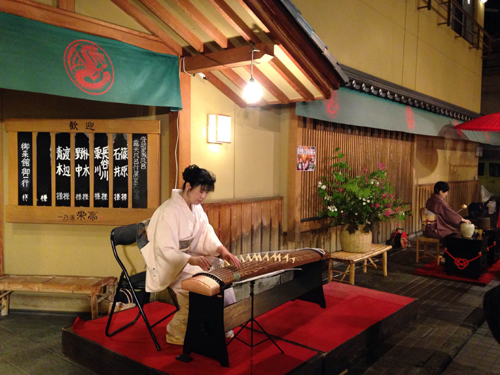 20140620-photo2.jpg