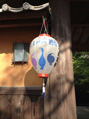 20140825-IMG_0001.JPG