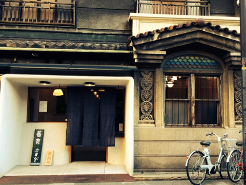 20140829-photo-1.jpg