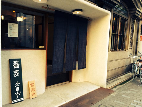 20140829-photo-2.jpg