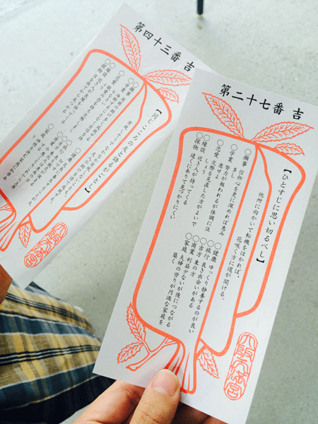 20141017-1410171.gif