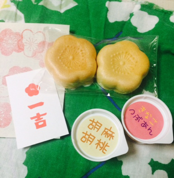 20141204-photo-4-%282%29.jpg
