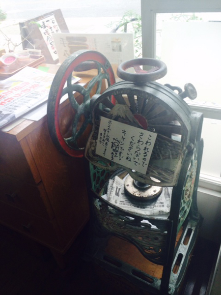 20141204-photo-4.JPG