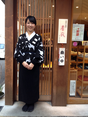 20150306-asu2.jpg