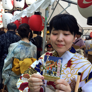 20150727-IMG_2489a.jpg
