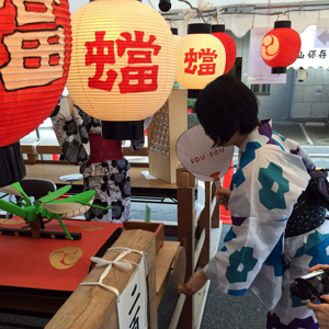 20150727-IMG_2530a.jpg