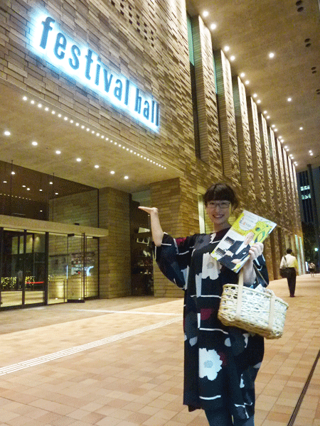 20150815-P1040222.gif