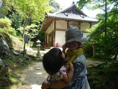 20130817-P1000503.JPG