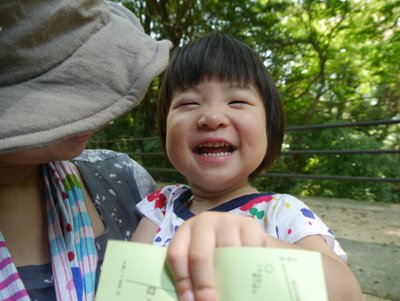 20130817-P1000617.JPG