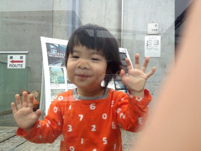 20131210-IMG_8445.JPG
