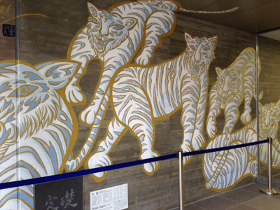 20140124-tora.jpg
