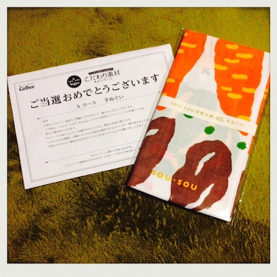 20140531-06018.jpg