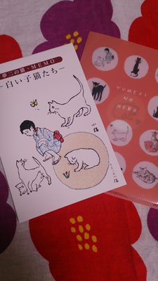 20140910-0910-4.jpg