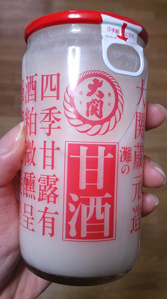 20150129-1029-1.jpg