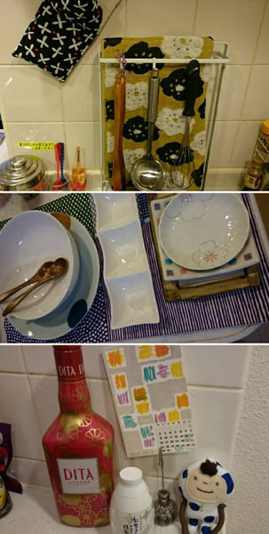 20150319-0314-6.jpg