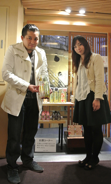20150402-0402-4.jpg