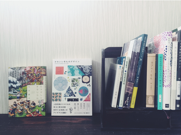 20150612-book2.jpg