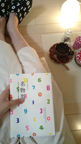 20150621-06-21-2.jpg