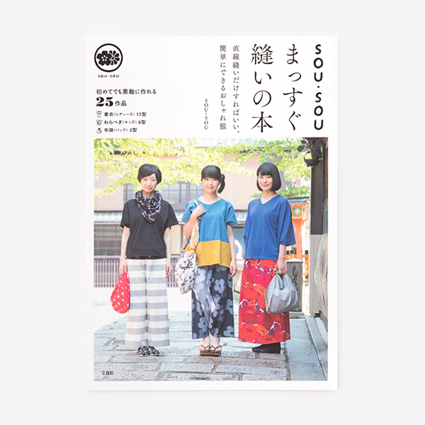 20150810-0810-9.jpg
