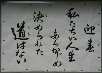 080117