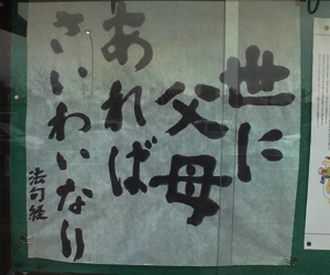 080211