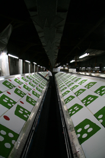 20080509-10.JPG