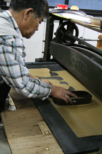 20080531-03.JPG