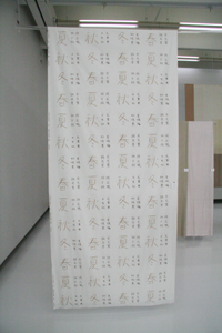 20080625-080625_1.jpg