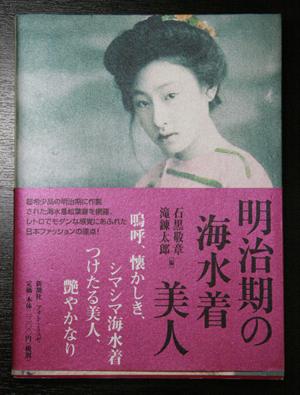 20080626-080626a.jpg