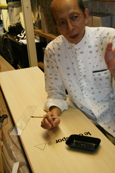 20080705-080705c.jpg