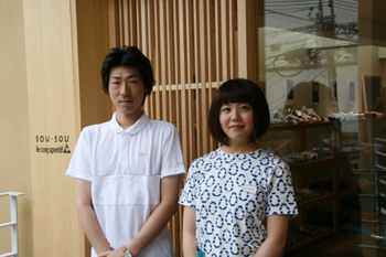 20080707-080707e.jpg