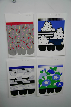 20080709-080709.jpg